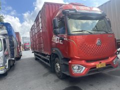Sinotruk HOWO MATE 240 hp 4X2 9.65 m - фото 1