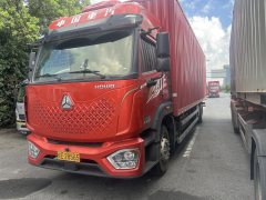 Sinotruk HOWO MATE 240 hp 4X2 9.65 m - фото 3