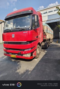 Farizon GHT 460 hp 6X4 - фото 1