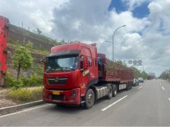 Dongfeng Tianlong KL 560 hp 6X4 - фото 1