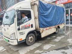 FAW Jiefang J6F 4.16 m - фото 2