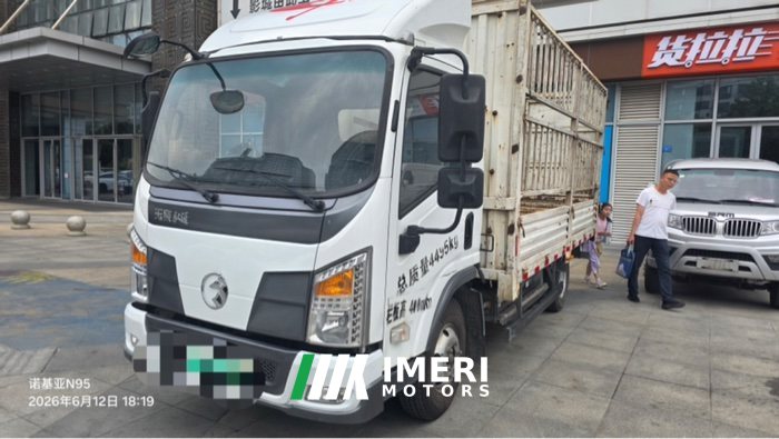 2021 Yuchai 4.13 m