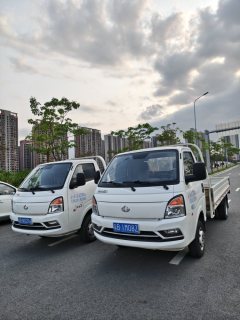 Changan Kuayue Zhe D5 122 hp 4X2 3.95 m - фото 1