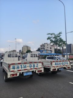Changan Kuayue Zhe D5 122 hp 4X2 3.95 m - фото 3