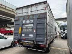 Foton Ollin Express 148 hp 4X2 4.14 m - фото 5