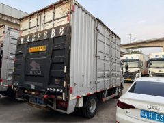 Foton Ollin Express 148 hp 4X2 4.14 m - фото 7