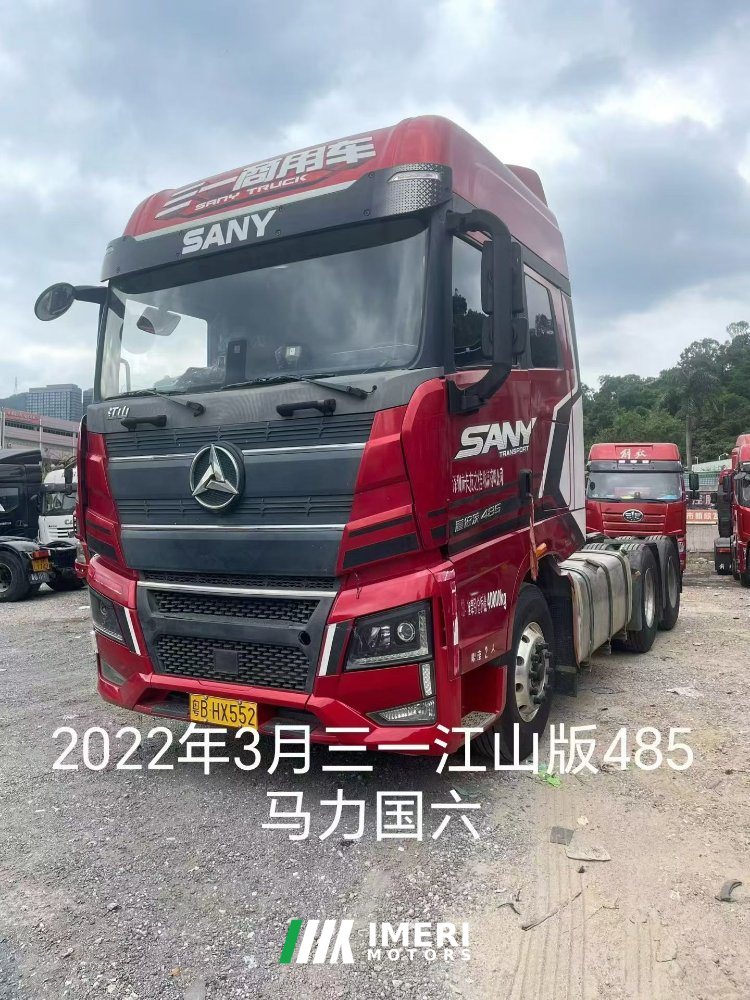 SANY 485 hp 6X4 - грузовик из Китая