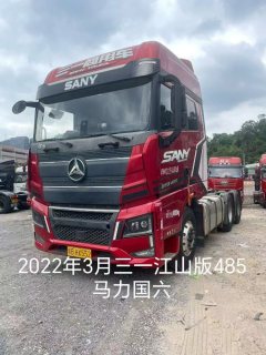 SANY 485 hp 6X4 - фото 1