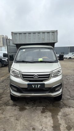 Changan Kuayue X3 105 hp 4X2 3.19 m - фото 1