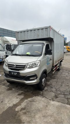 Changan Kuayue X3 105 hp 4X2 3.19 m - фото 2