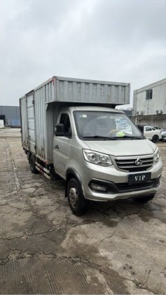 Changan Kuayue X3 105 hp 4X2 3.19 m - фото 3