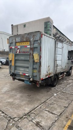 Changan Kuayue X3 105 hp 4X2 3.19 m - фото 5