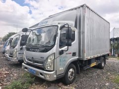 Foton Ollin Express 156 hp 4X2 4.14 m - фото 1