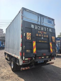 Foton Ollin Express 156 hp 4X2 4.14 m - фото 8