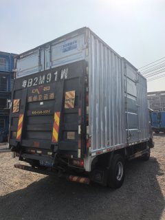 Foton Ollin Express 156 hp 4X2 4.14 m - фото 9