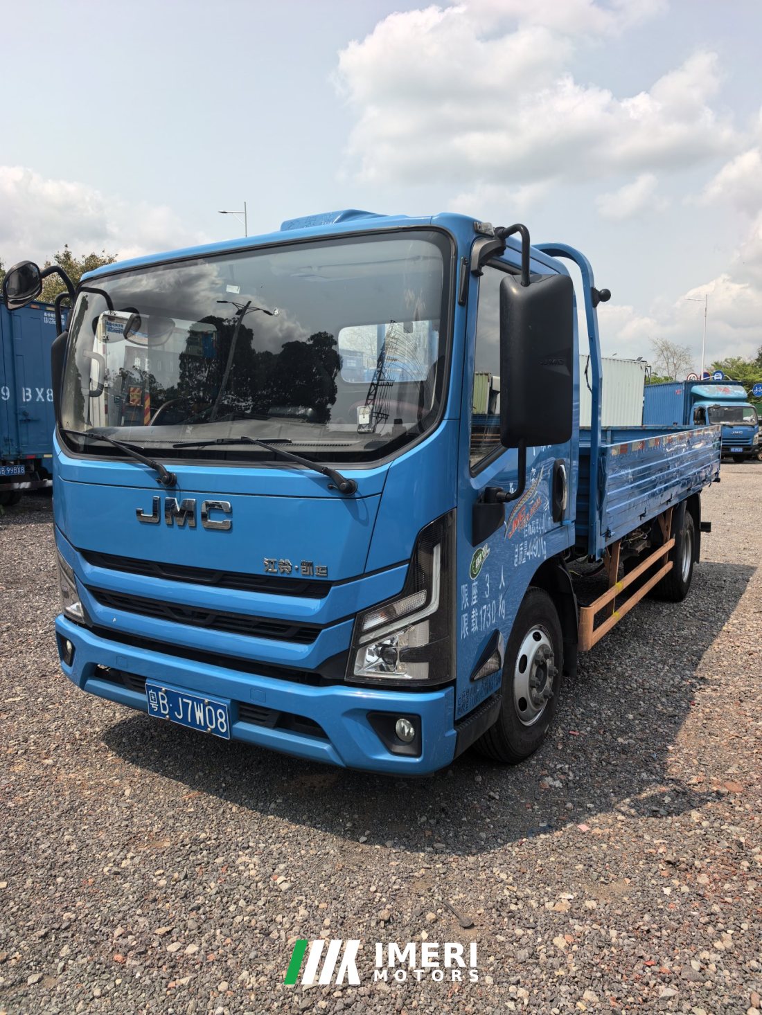 JMC + 129 hp 4X2 4.2 m - грузовик из Китая