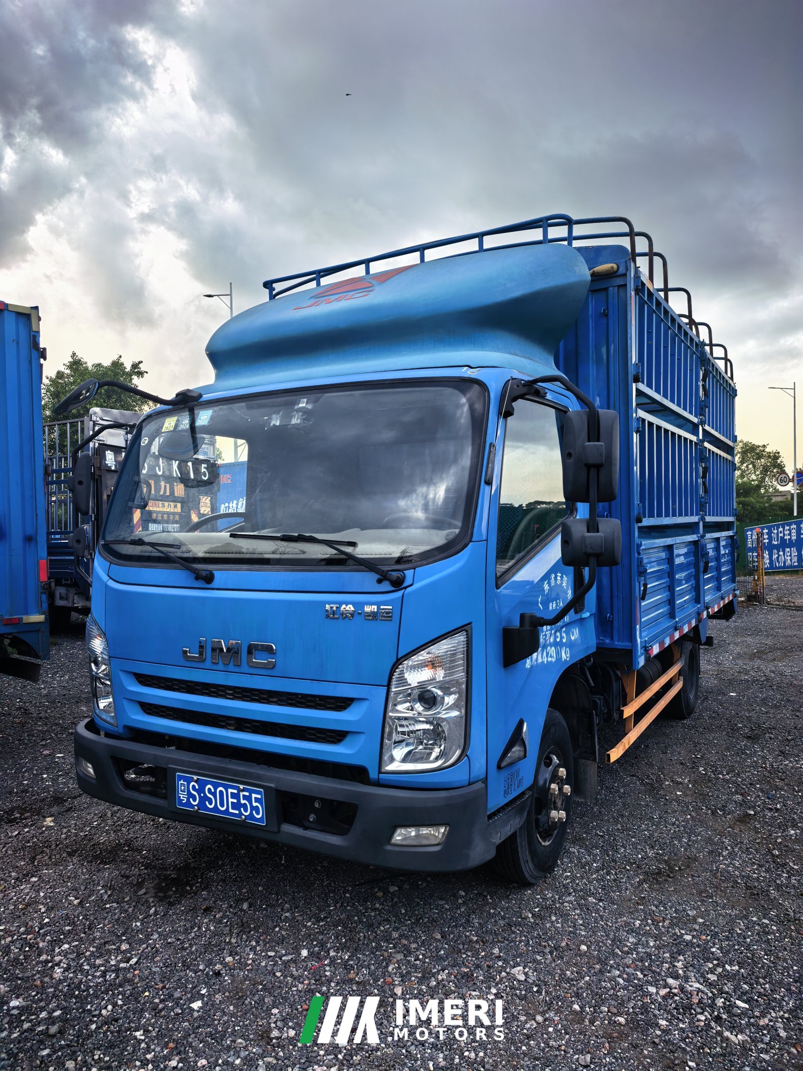 2019 JMC Classic Kaiyun 129 hp 4X2 4.05 m