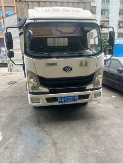 MAN Pioneer 150 hp 4X2 4.15 m - фото 7