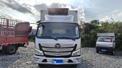 Foton Aumark S3 156 hp 4X2 4.2 m - фото 2