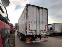 Foton R pro 220 hp 4X2 7.8 m - фото 4