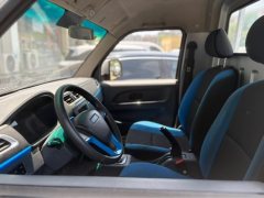SRM Shineray T3LEV 3.05 m - фото 2