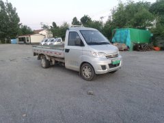 Karry 3 m - фото 3