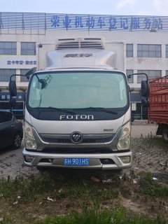 Foton Ollin Express 138 hp 2.35 m - фото 2