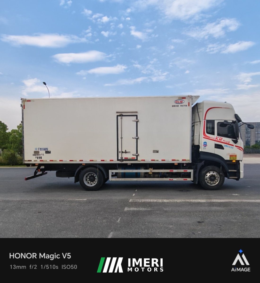 Dongfeng Tianjin KR 290 hp 6X2 6.8 m - грузовик из Китая