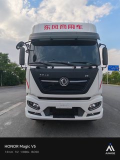 Dongfeng Tianjin KR 290 hp 6X2 6.8 m - фото 2