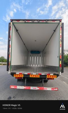 Dongfeng Tianjin KR 290 hp 6X2 6.8 m - фото 3