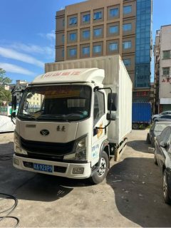 MAN Pioneer 150 hp 4X2 4.15 m - фото 1
