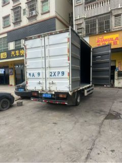 MAN Pioneer 150 hp 4X2 4.15 m - фото 2
