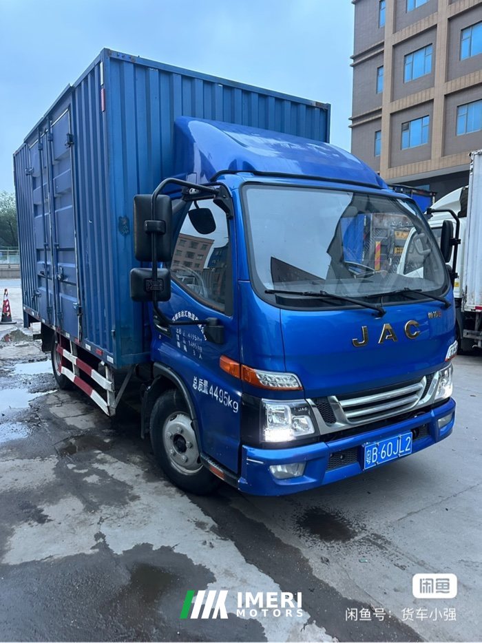 JAC Shuailing E 132 hp 4X2 4.15 m - грузовик из Китая
