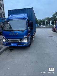 JAC Shuailing E 132 hp 4X2 4.15 m - фото 2