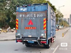 JAC Shuailing E 132 hp 4X2 4.15 m - фото 3