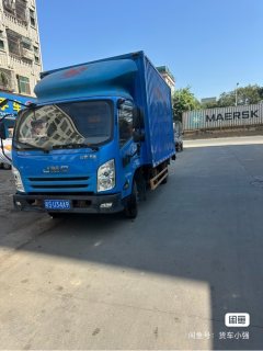 JMC Classic Kaiyun 129 hp 4X2 4.12 m - фото 2