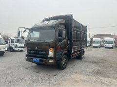 SINOTRUK HOWO Light Duty Truck Hanjiang 150 hp 4X2 4.15 m - фото 1