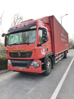 Sinotruk HOWO TX7 290 hp 6X2 7.8 m - фото 1