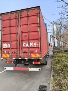 Sinotruk HOWO TX7 290 hp 6X2 7.8 m - фото 4