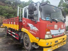 Dongfeng Jiayun 180 hp 4X2 6.75 m - фото 1
