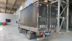 Qingling Isuzu 100P 98 hp 4X2 4.25 m - фото 3