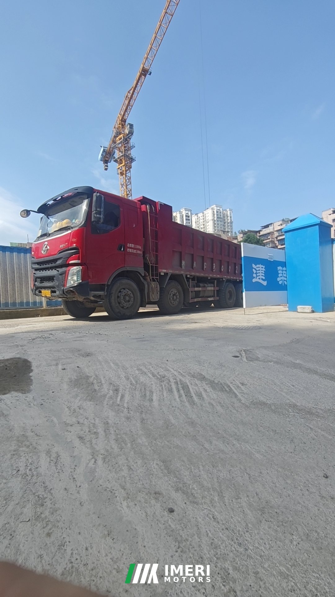 Dongfeng Liuzhou Chenglong H7 350 hp 8X4 7.6 m - грузовик из Китая