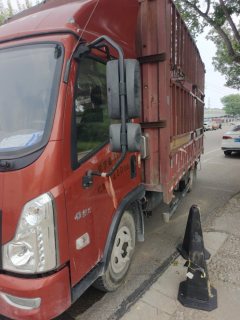 Foton Aumark S1 131 hp 4X2 4.2 m - фото 2