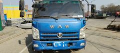 Feidie X 165 hp 4X2 4.13 m - фото 1