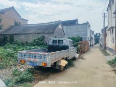 Wuling Rongguang New Cabin 102 hp 4X2 2.6 m - фото 1