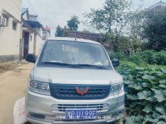 Wuling Rongguang New Cabin 102 hp 4X2 2.6 m - фото 2