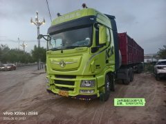 Dongfeng Celestial Flagship KX 530 hp 6X4 - фото 10