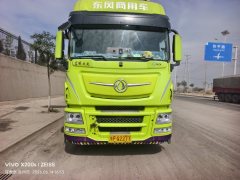 Dongfeng Celestial Flagship KX 530 hp 6X4 - фото 4