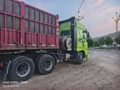 Dongfeng Celestial Flagship KX 530 hp 6X4 - фото 8