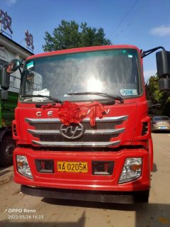 SAIC Hongyan 280 hp 8X4 6 m - фото 1